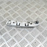 Suport bara de protecție st&acirc;nga față FORD FOCUS III 2015 OEM: BM51-17D959-A 12196293