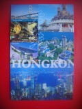 HOPCT 5463 HONG KONG -CHINA -ASIA-NECIRCULATA