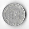 Moneda 1 franc 1970 - Burundi