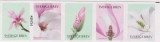 SUEDIA 2015 FLORI MAGNOLII serie 5 timbre autoadezive straif Mi.3052-56 MNH**, Nestampilat