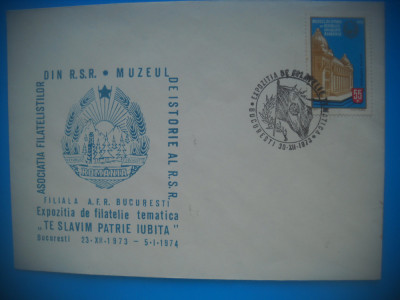 HOPCT PLIC 84 EXPO FILAT TE SLAVIM PATRIE IUBITA BUCURESTI 1974 foto