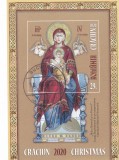 ROMANIA 2020 - CRACIUN 2020, COLITA - LP 2306a stampilata