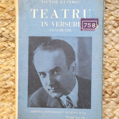 TEATRU IN VERSURI - VICTOR EFTIMIU ,1932