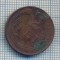AX 577 MONEDA- ROMANIA - 2 LEI -ANUL 1947 -STAREA CARE SE VEDE