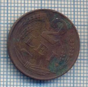 AX 577 MONEDA- ROMANIA - 2 LEI -ANUL 1947 -STAREA CARE SE VEDE
