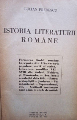 Istoria literaturii romane, editia I foto