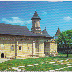 bnk cp Manastirea Neamt - Biserica Inaltarii Domnului - necirculata