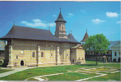 bnk cp Manastirea Neamt - Biserica Inaltarii Domnului - necirculata foto