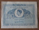 100 lei 1945, Rom&acirc;nia