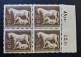 GROSSDEUTSCHES REICH &ndash; &bdquo;DAS BRAUNE BAND VON DEUTSCHLAND&rdquo; 1934&ndash;1944 &ndash; BLOC DE 4 VALORI &ndash; MNH-FD1