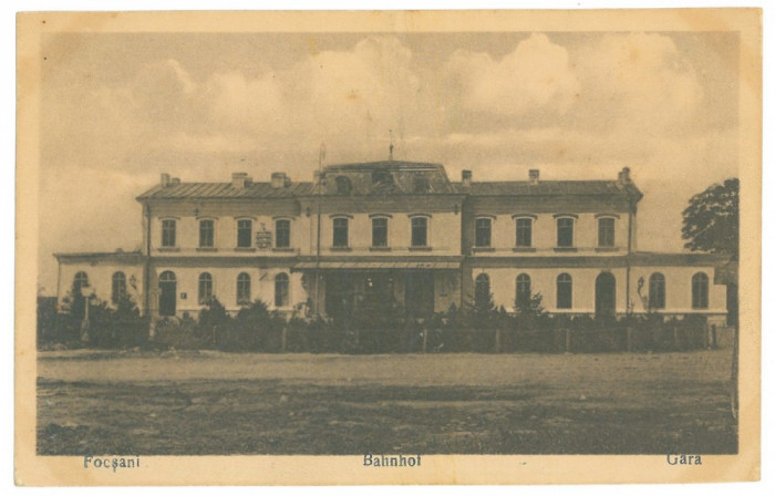 998 - FOCSANI, Railway Station, Romania - old postcard - unused