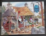 Romania 1985 - Colita Disney MNH