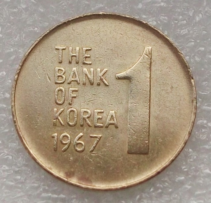 P1. Coreea de Sud 1 won 1967 aUNC **