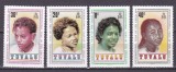 Tuvalu 1979 anul international al copiilor MI 112-115 MNH