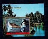 Ajman 1972 - Păsări, fauna, colita neuzata
