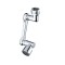 Extensie rotativa robinet cu aerator GIDA-CRIS GC242, cu 3 articulatii, si accesorii de montare