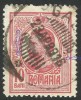 EROARE / VARIETATE CAROL I TIPOGRAFIATE 1909 / 1914 -Punct sub ST si punct la T, Regi, Stampilat