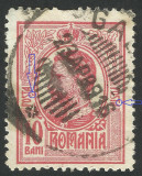 EROARE / VARIETATE CAROL I 1914 -Punct sub ST si punct la T, Regi, Stampilat