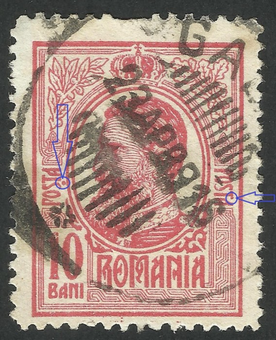 EROARE / VARIETATE CAROL I TIPOGRAFIATE 1909 / 1914 -Punct sub ST si punct la T
