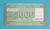Liban 1.000 Livres 2016 UNC serie: K190331400