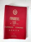 Copertă protocol vinilin roșu - Congresul XIII PCR (1984) - obiect coletie prioada comunism Romania