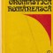 I. Patrut - Onomastica romaneasca