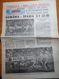 sportul 1 mai 1987-romania-spania 3-1,piturca,lacatus,fc.bihor,fc maramures