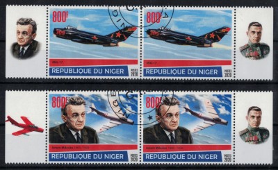 NIGER 2020 - Avioane militare, MIG 17 / serie completa, perechi+colita (3 imagini) foto