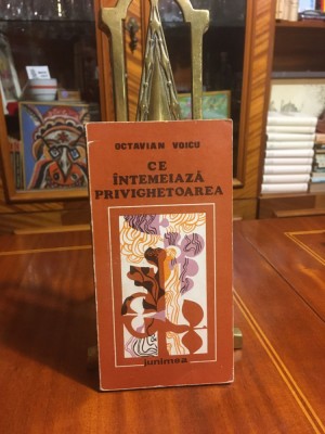 Octavian Voicu - Ce &amp;icirc;ntemeiază privighetoarea. Poeme (prima ediție - 1973) foto