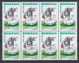 ROMANIA 2003 LP 1609 SFINTELE PASTI BLOC DE 8 TIMBRE MNH