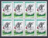 ROMANIA 2003 LP 1609 SFINTELE PASTI BLOC DE 8 TIMBRE MNH, Nestampilat