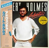 Vinil LP &quot;Japan Press&quot; Rupert Holmes &lrm;&ndash; Adventure (VG+), Rock