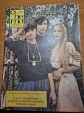 cinema noiembrie 1984 - filmul horea