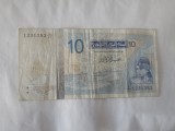 Tunisia 10 Dinars 2005