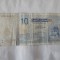 Tunisia 10 Dinars 2005