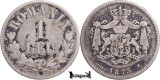 1873, 1 Leu - Carol I - Regatul Rom&acirc;niei | KM 10