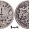 1873, 1 Leu - Carol I - Regatul Rom&acirc;niei | KM 10