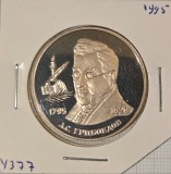 Russia, Rusia, Federatia Rusa, 2 Rouble Ruble, 1995, Y#377, argint, proof, A.S. Griboyedov