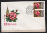 RUSIA 1978 - FLORA. TRANDAFIRI. PLIC OCAZIONAL. FDC, Y1