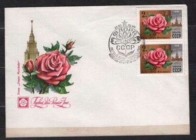 RUSIA 1978 - FLORA. TRANDAFIRI. PLIC OCAZIONAL. FDC, Y1 foto