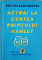 Foto  - 1