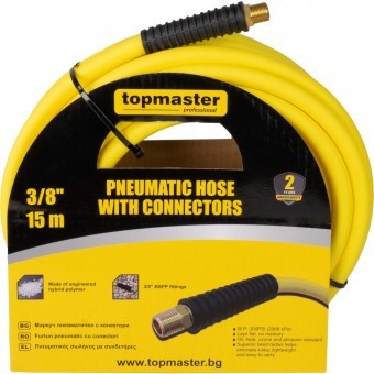 Furtun pneumatic, lungime 15 m, conectori 1/4&amp;quot;, max 20 Bar foto