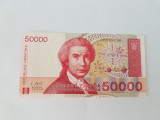Croatia 50 000 Dinari 1993 Noua