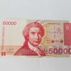 Croatia 50 000 Dinari 1993 Noua