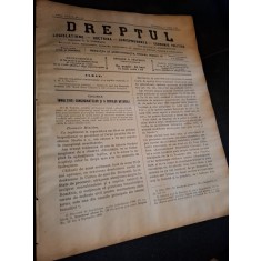 Dreptul, Revista de legislatiune, doctrina, jurisprudenta, economie politica, Anul XXXIV Nr.46 1905 - C.G.Dissescu, V.Athanasovici, Paul Negulescu, Al