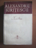 Al. Kiritescu - Teatru