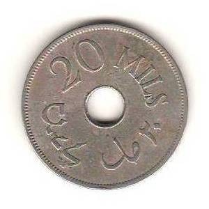 SV * Palestina 20 MILS 1935 * +/- AUNC foto