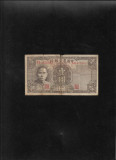 China 1 yuan 1941 seria403686 uzata