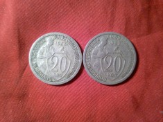2 Monede URSS :20 kopeici 1932, 1933 ,cal. - f.buna