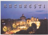 bnk cp Bucuresti - Patriarhia - necirculata